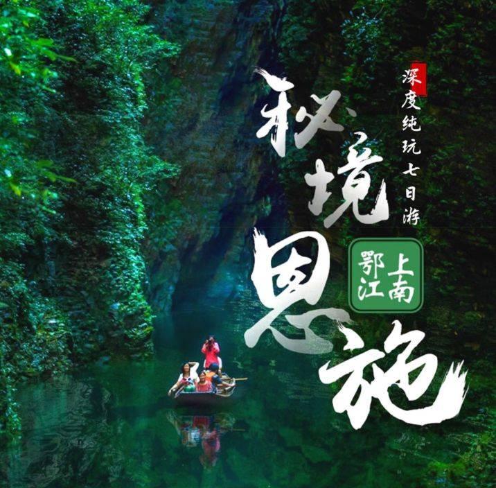 逃离海滩的女孩