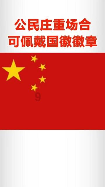 看这个牌子的红酒价格是多少？