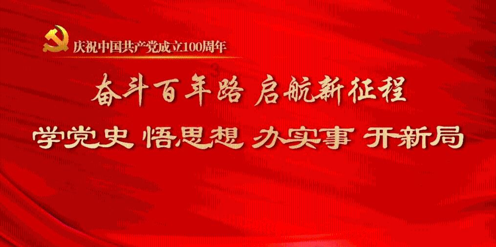 我的戏精三国杀