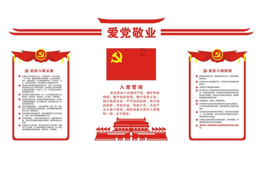 茶业智造“加速跑”