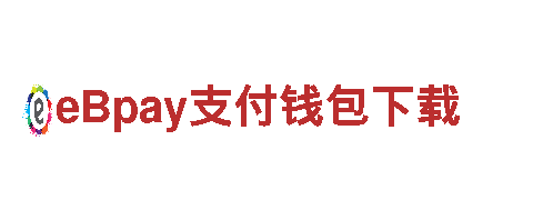 6566体育app网页版 - 专业机械企业